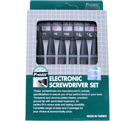 Набор отверток Pro'sKit 8PK-2061 00081065