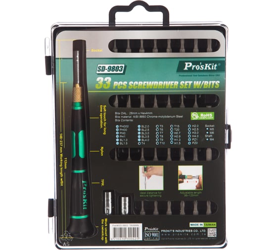 Набор отверток Pro'sKit SD-9803 00216271
