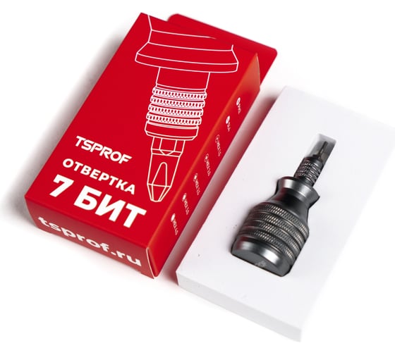 Отвертка TSPROF 7 бит TS-MS2301400