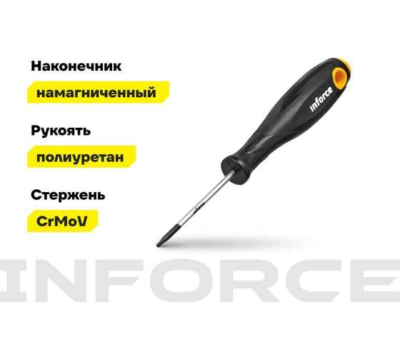 Отвертка TORX Inforce T8x60 06-09-66