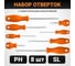 Набор отверток, 8 шт, sl3x75, sl5.5x100, sl6.5x150, sl6.5x38, ph2x38, ph0x75, ph1x100, ph2x150 Wokin 1352708 2