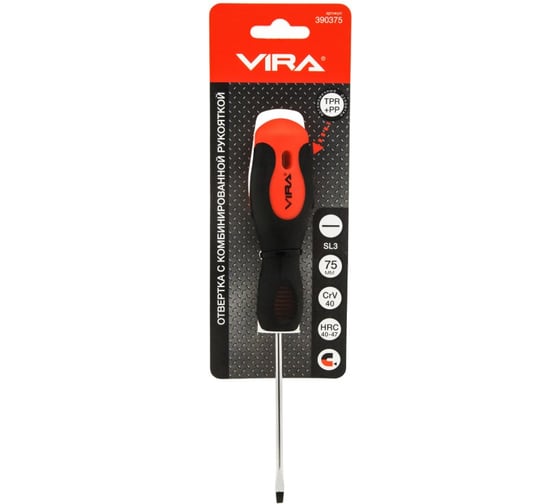 Шлицевая отвертка SL3X75 мм VIRA 390375