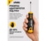 Крестовая отвертка PH 2X100 Felo Ergonic 40220310 3