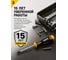 Крестовая отвертка PH 2X100 Felo Ergonic 40220310 4
