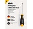 Крестовая отвертка PH 1X80 Felo Ergonic 40210210 5