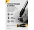 Крестовая отвертка PH 1X80 Felo Ergonic 40210210 6