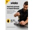 Крестовая отвертка PH 1X80 Felo Ergonic 40210210 8
