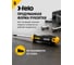 Крестовая отвертка PH 1X80 Felo Ergonic 40210210 9