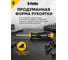 Крестовая отвертка PZ 1X80 Felo Ergonic 40110210 9