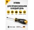 Крестовая отвертка PZ 1X80 Felo Ergonic 40110210 10