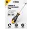 Крестовая отвертка PZ 2X100 Felo Ergonic 40120310 7