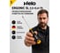 Плоская шлицевая отвертка 2,5х0,4х75 Felo Ergonic 40002210 2