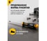 Плоская шлицевая отвертка 2,5х0,4х75 Felo Ergonic 40002210 9