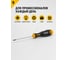 Плоская шлицевая отвертка 2,5х0,4х75 Felo Ergonic 40002210 10