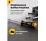 Плоская шлицевая отвертка 3,5х0,6х100 Felo Ergonic 40035310 9