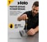 Плоская шлицевая отвертка 5,5х1,0х125 Felo Ergonic 40055410 8