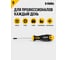 Плоская шлицевая отвертка 5,5х1,0х125 Felo Ergonic 40055410 10