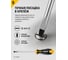 Плоская шлицевая отвертка 6,5х1,2х150 Felo Ergonic 40065510 6