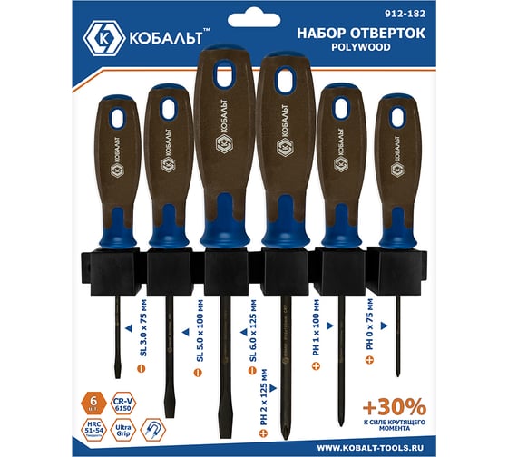 Набор отверток CR-V КОБАЛЬТ POLYWOOD 912-182