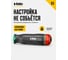 Рукоятка c регулировкой крутящего момента Серия Nm 0,6-1,5 Нм Felo 10000106 4