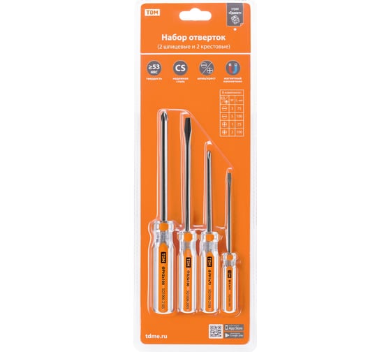 Набор отверток TDM ELECTRIC Гранит SL3x75, SL5x100, PH1x75, PH2x100, блистер, 4 шт. CS SQ1013-0101