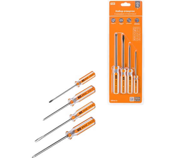 Набор отверток TDM ELECTRIC Гранит SL3x75, SL5x100, PH1x75, PH2x100, блистер, 4 шт. CS SQ1013-0101