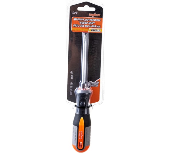 Стержневая двусторонняя отвертка Ombra ROUND GRIP РН2,SL6x100 мм 756210 55775 1
