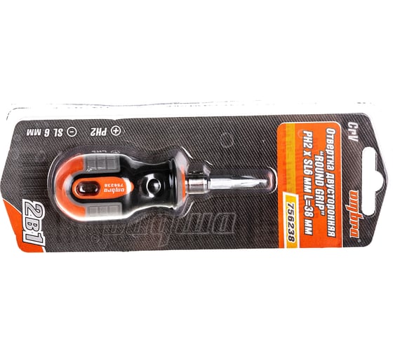 Стержневая двусторонняя отвертка Ombra ROUND GRIP РН2,SL6x38 мм 756238 55773