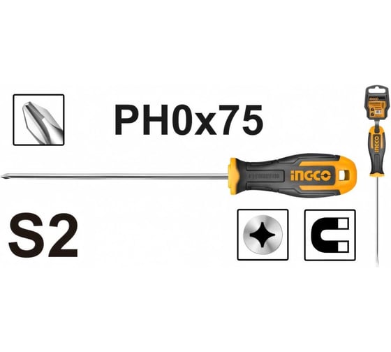 Отвертка крестовая INGCO INDUSTRIAL PH0x75 HS68PH0075