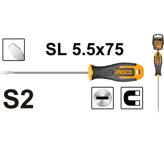Плоская отвертка INGCO INDUSTRIAL SL5.5x75 HS685075