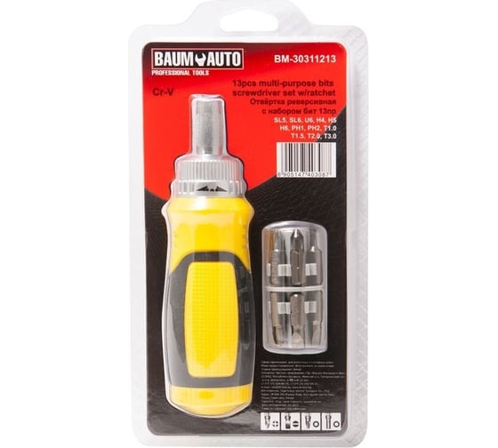Реверсивная отвертка с комплектом бит BaumAuto SL5, SL6, PH1, PH2, T10, T15, T20, T30, U6, HEX4, HEX5, HEX6, 13 предметов в блистере BM-30311213(15692)