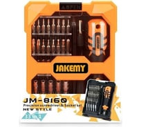 Отвертка со сменными битами Jakemy 33 в 1 JM-8160