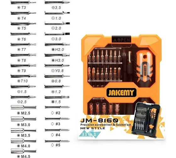 Отвертка со сменными битами Jakemy 33 в 1 JM-8160