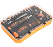 Набор многоцелевых реверсивных отверток BaumAuto с битодержателями и набором бит для точных работ t, th, h, sl, ph, pz, спец. биты, hex 5-13 мм, в футляре, 43 предмета BM-30311643(18458)