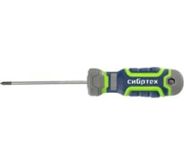 Отвертка Ph0 х 75 мм CrV, 4-х компонентная рукоятка СИБРТЕХ 12275
