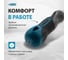 Отвертка GROSS PZ1x75 мм 12156 10