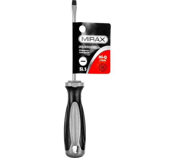 Отвертка MIRAX SL5x100мм 25095-05-10