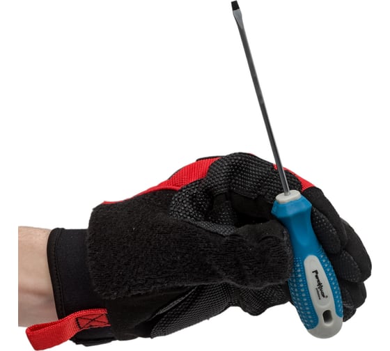Отвертка SL 3 х 100 мм РемоКолор Multipoint 33-0-700
