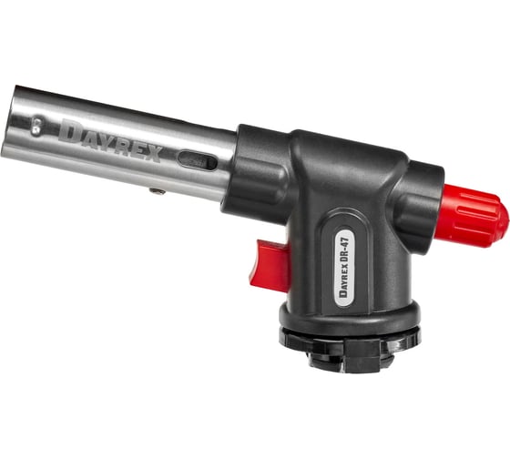 Газовая горелка DAYREX 47/BL 890088