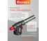 Газовая горелка DAYREX 47/BL 890088 5