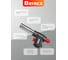 Газовая горелка DAYREX 47/BL 890088 8
