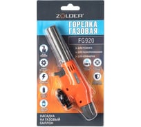 Газовая горелка ZOLDER FG920 керамика пьезоподжиг с регулировкой на баллон /110 ЭК000144167