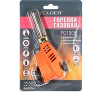 Газовая горелка ZOLDER FG1005 керамика пьезоподжиг с регулировкой на баллон /50 ЭК000144169