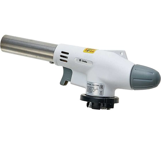 Газовая горелка (карамелизатор) Delta D-2600 (100 ) Р1-00005752