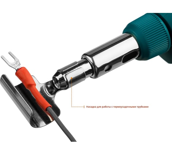 Газовый паяльник KRAFTOOL SolderPro набор 10-в-1 55503-H10