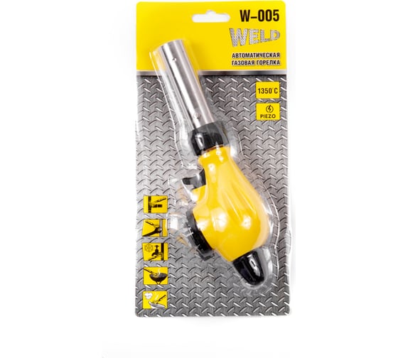 Горелка Weld газовая автоматическая W-005