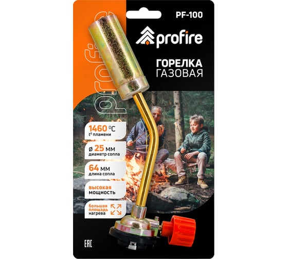 Газовая горелка PROFIRE pf-100, 00-00004073