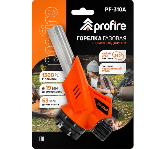 Газовая горелка PROFIRE pf-310a, 00-00004072