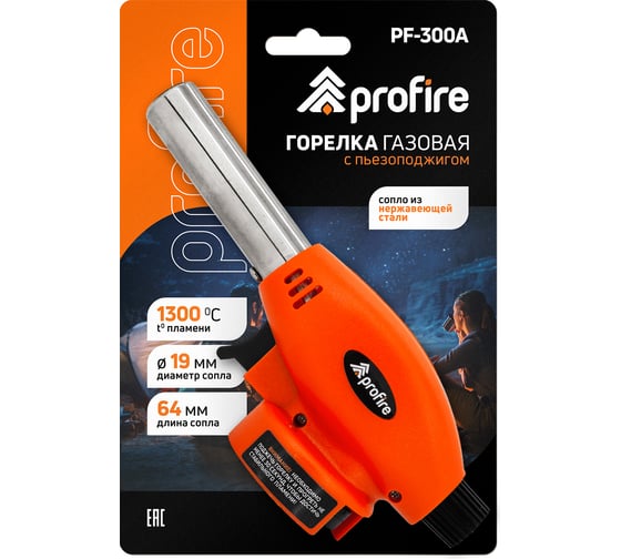 Газовая горелка PROFIRE pf-300a, 00-00004075