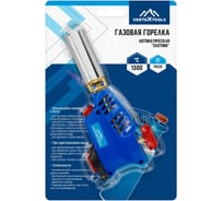 Горелка газовая с пьезорозжигом охотник vertextools 0 832
